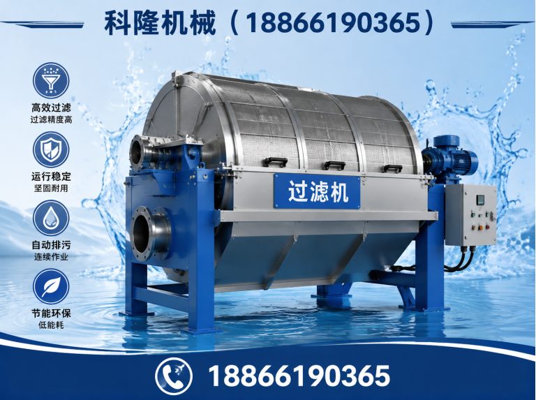 潍坊滨海经济技术开发区粉碎机展示图